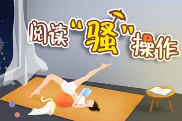 亚游AG登录网官网